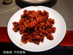 -燕春楼(海河华鼎店)