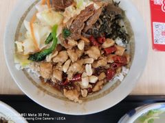 宫保鸡丁饭-永和大王(巨峰路店)