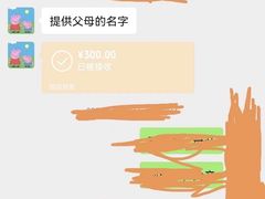 -弘仁宝佳比亚迪4S店(宝山旗舰店)