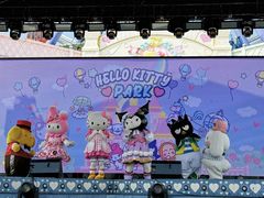 -安吉Hello Kitty乐园