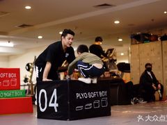 -拳盛时代拳击俱乐部(北京路店)