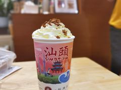 -一杯潮茶·专注潮汕茶饮(朝阳庄店)