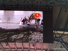 -杭州乐园