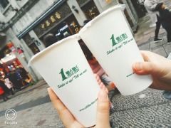 -1点点(岗顶店)