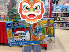 -TOYSRUS玩具反斗城(上海万象城店)
