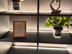 -山水温泉
