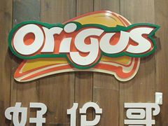 -好伦哥比萨烤肉自助(马家堡店)