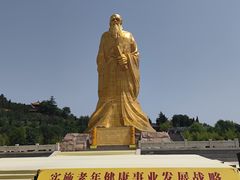 -函谷关历史文化旅游区