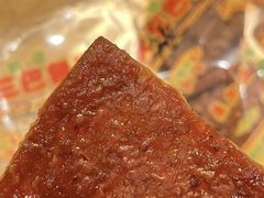 -大三巴饼家(大三巴街店)