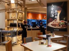 -味千拉面(广州白云机场T1西二店)