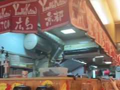-拉面莊夢語＆中华料理八椿