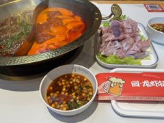 -回·龙虾铺·盆盆蟹·烧烤大排档(回龙观店)