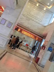 点击看大图 -武汉百佳妇产医院