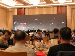 -万丽天津宾馆宴会厅