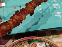 -巴依老爷新疆美食(工体旗舰店)