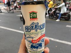 纯鲜牛奶-牛朋牛奶棚(南昌路店)