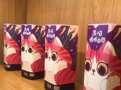 -梵猫·新养生(南坪万达店)