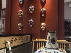 -曲氏老北京铜锅涮肉•火锅(不老街店)