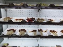 -搓火大都会(广安门总店)