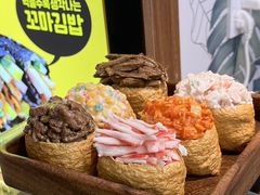 -传闻来紫菜包饭·打糕(西塔韩百店)