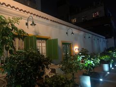 -Carmen卡门西班牙餐厅