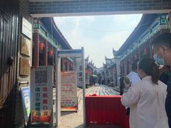 -洪湖生态旅游区