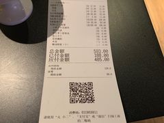 -凤凰湘语·湘粤鲜融(浦东旗舰店)