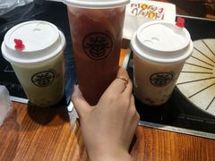 -眷茶臻选(锦艺城店)