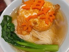 -翡翠江南(国贸商城店)