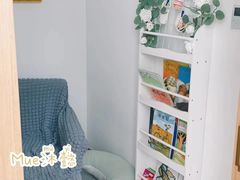 -MUE·沐懿(新浙北悠漫街店)