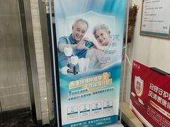 -泰康拜博口腔医院(海曙店)