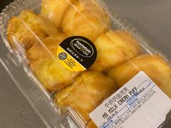 -天河沃尔玛