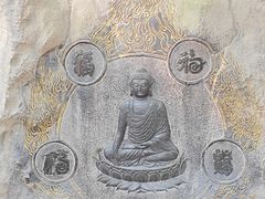 -桂林独秀峰王城景区
