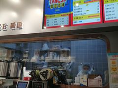 -糖涩(新佳丽店)