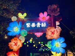 -盘门景区