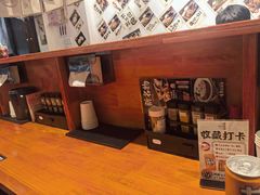 -天妇罗内顺田(罗湖店)