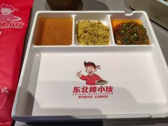 -棒小伙·齐齐哈尔烤肉(龙茗路店)