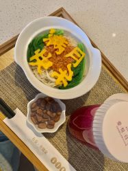 -爱悦月子中心·时光(武侯店)