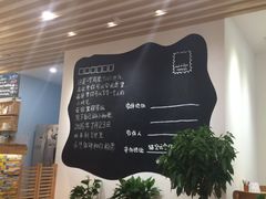 -猫的天空之城概念书店(印象城购物中心店)