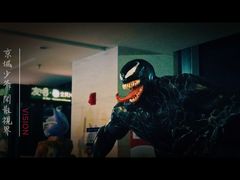 -天幕新彩云国际影城(激光巨幕店)