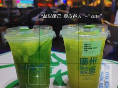 -茶救星球·蔬果茶(福田水围店)