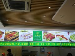 -素满香·素食自助餐(苏州·临顿路店)