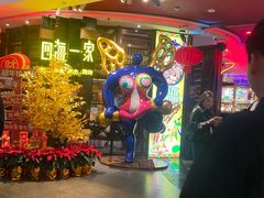 -四海一家自助餐(益田假日广场店)