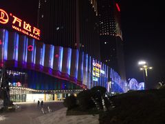 -万达茂商场(南京仙林店)