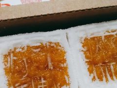 -阮大兴糕团(日月光中心店)