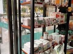 -心仪动物医院·牙专科·肿瘤·心脏科(西客站院)