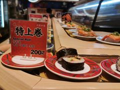 -大起水产回转寿司(道顿堀店)