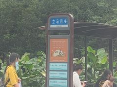 -杭州城中香格里拉大酒店