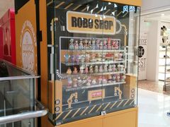 -光启城时尚购物中心