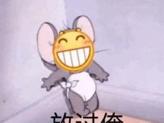 -茶百道(中医大省医院店)